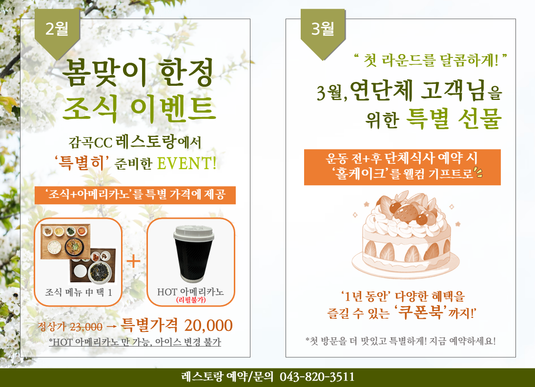 첨부한 이미지